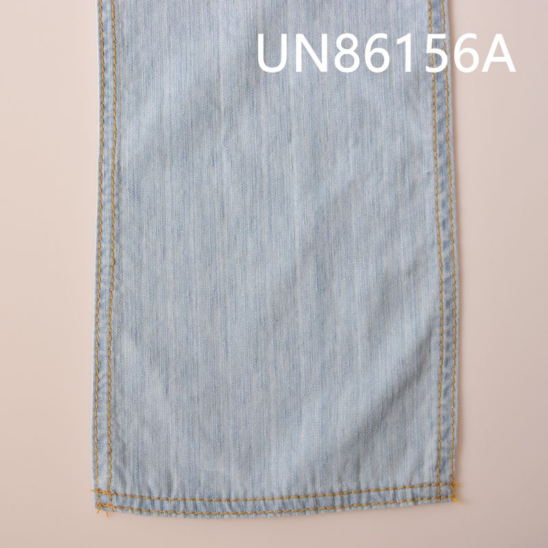 全棉竹节丝光牛仔布 6.5oz 58/59" UN86156A