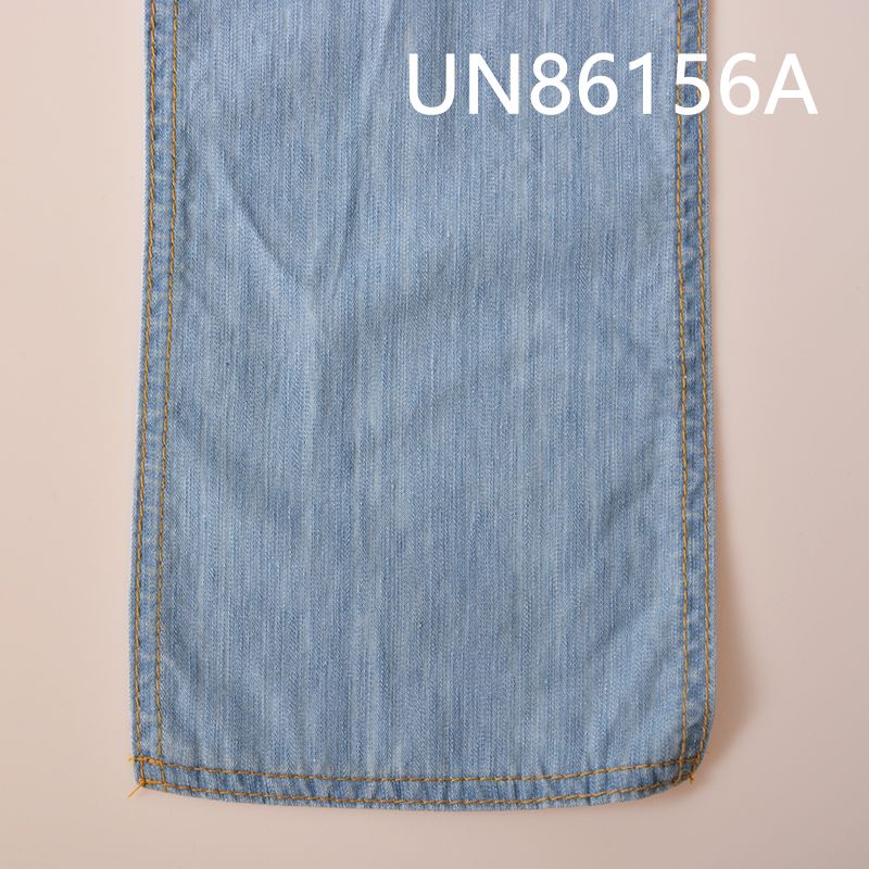 全棉竹节丝光牛仔布 6.5oz 58/59" UN86156A