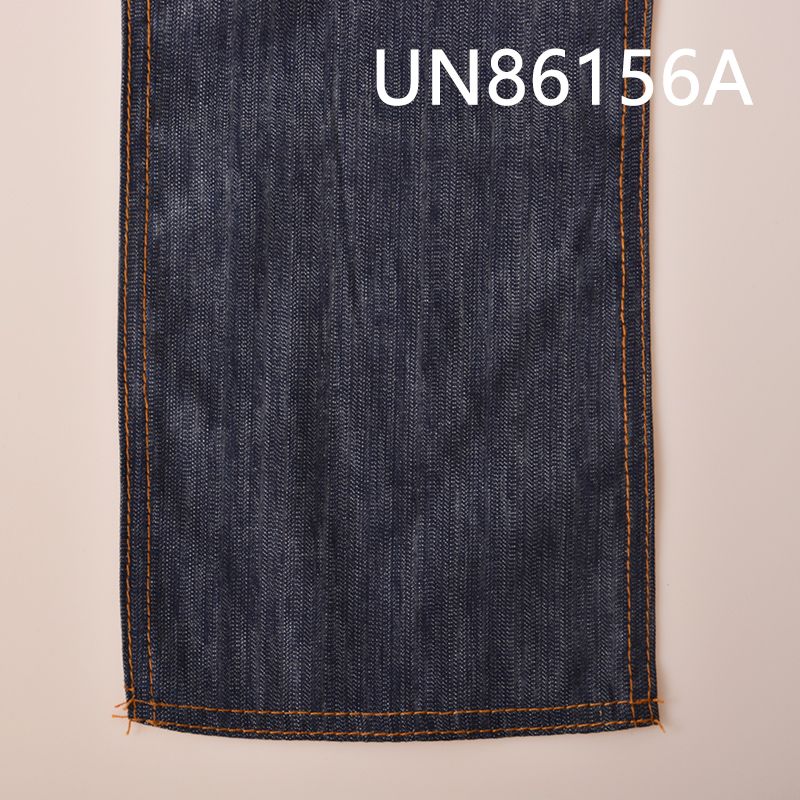 全棉竹节丝光牛仔布 6.5oz 58/59" UN86156A