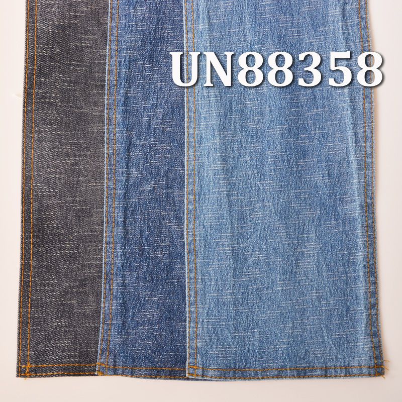 弹力牛仔布|10.8安士(oz)棉弹力牛仔布|竹节棉牛仔布|三片右斜|牛仔裙 牛仔裤 牛仔衬衫面料