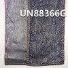弹力牛仔布|9.2安士(oz)棉涤弹力斜纹牛仔布|四片右斜|烫金银|牛仔裤 牛仔裙 牛仔衬衫面料