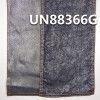 涤棉弹力斜纹牛仔布 9.2oz  53/54“ 烫金银 烫金银 UN88366G