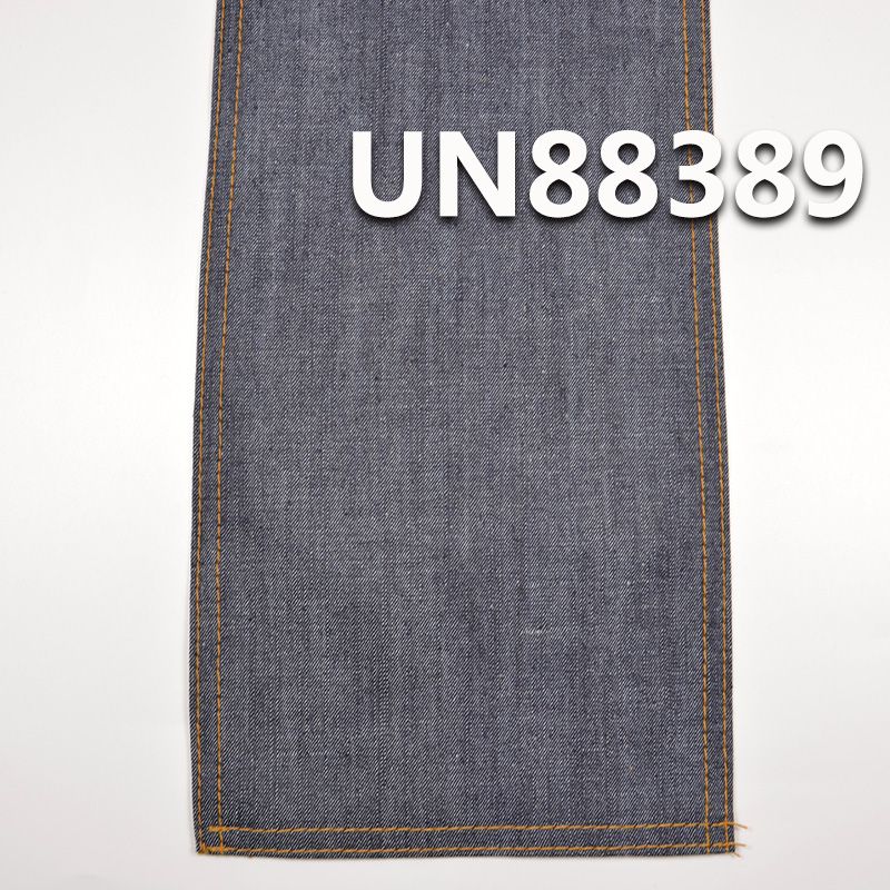 100%棉竹节右斜牛仔布 8oz 58/59" UN88389