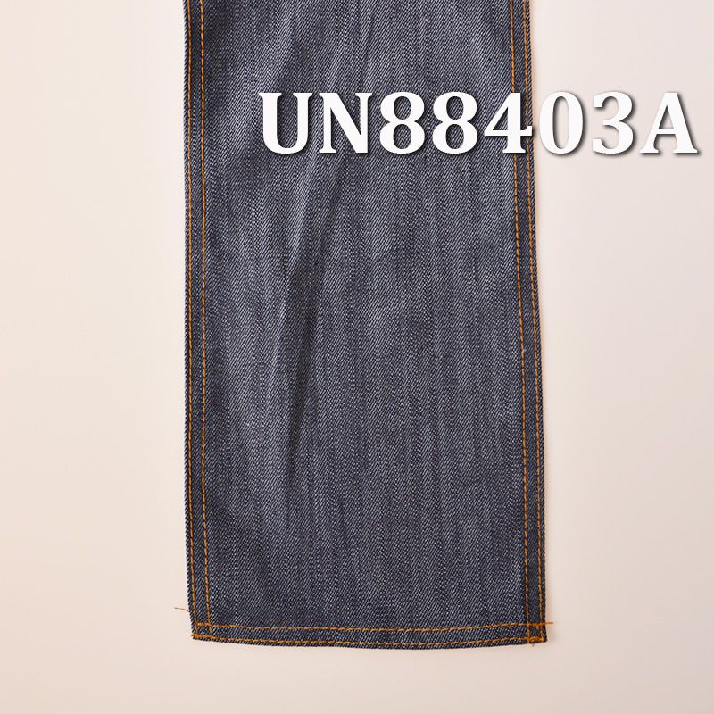 全棉四片"Z"絲光 斜 9.4oz 56/57" UN88403A