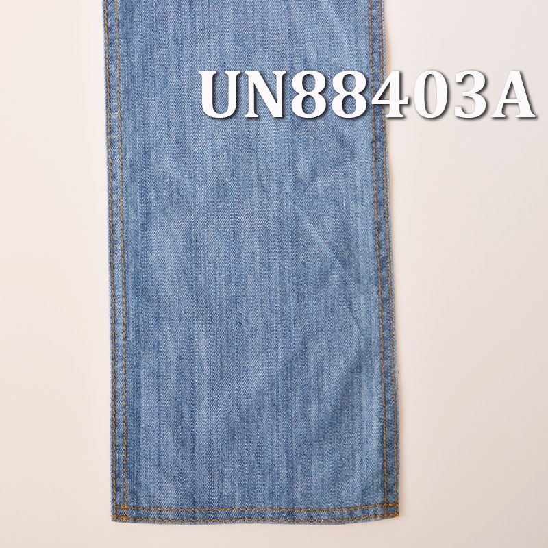 全棉四片"Z"絲光 斜 9.4oz 56/57" UN88403A