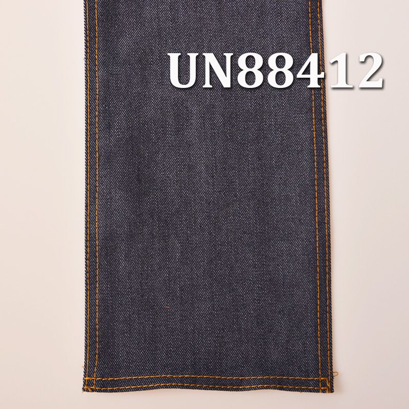 四片"S"斜絲光棉彈力牛仔布 13.1oz 58/60" UN88412