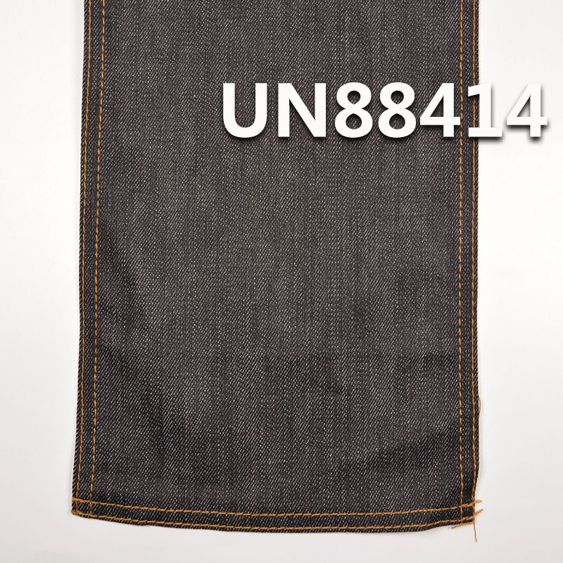 棉彈四片斜紋竹節絲光牛仔 11.4oz 54/56" UN88414