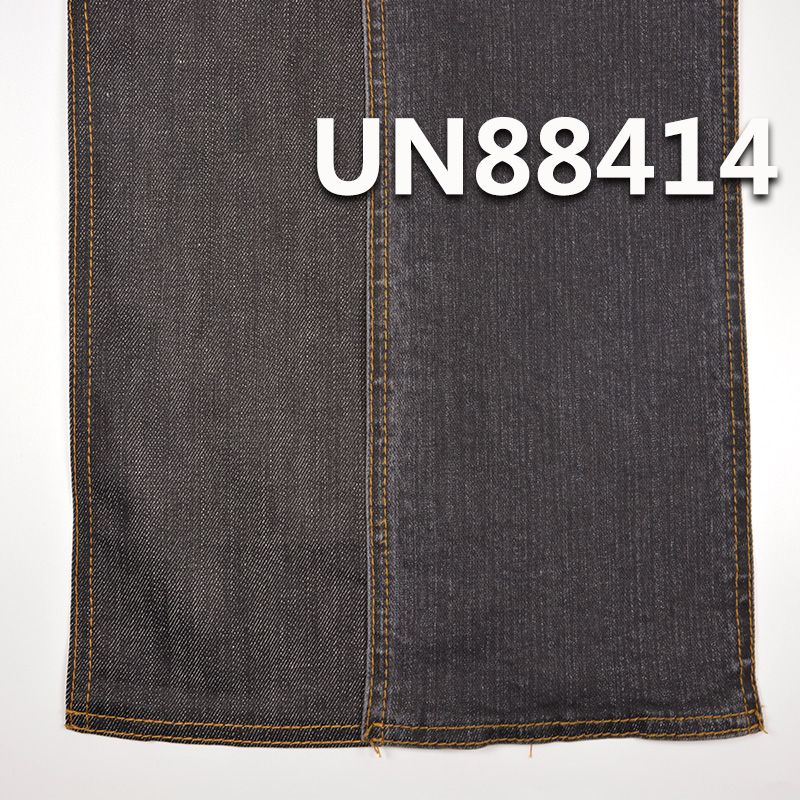 棉彈四片斜紋竹節絲光牛仔 11.4oz 54/56" UN88414