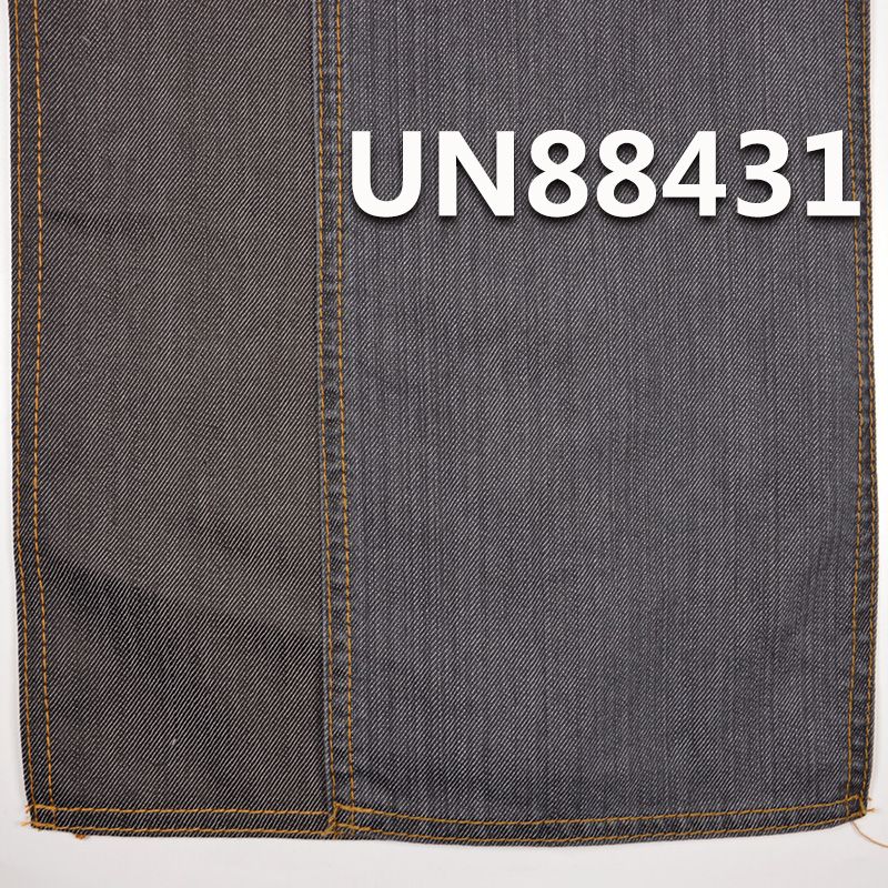 全棉竹節絲光右斜牛仔 10.6oz 58/59" UN88431