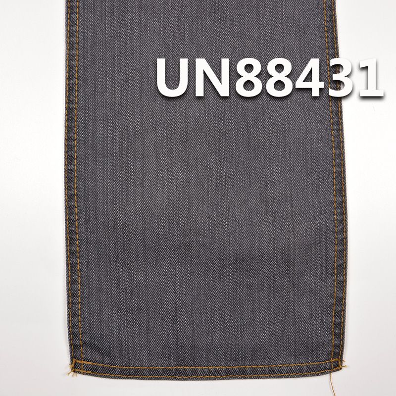 全棉竹节丝光右斜牛仔 10.6oz 58/59" UN88431