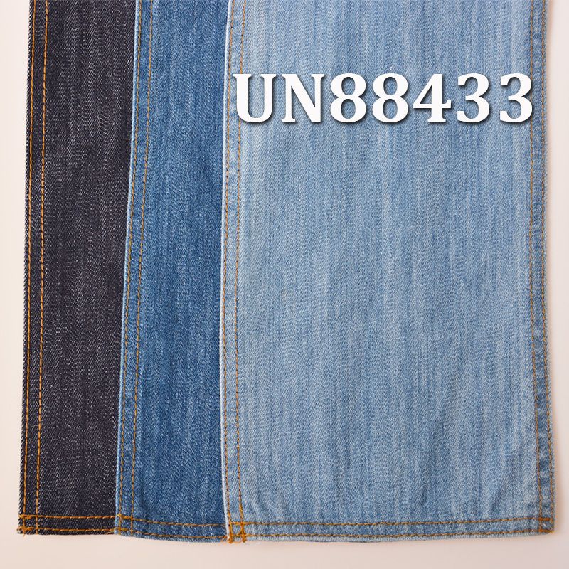 棉彈竹節"Z"斜牛仔 12.5oz 52/53" UN88433