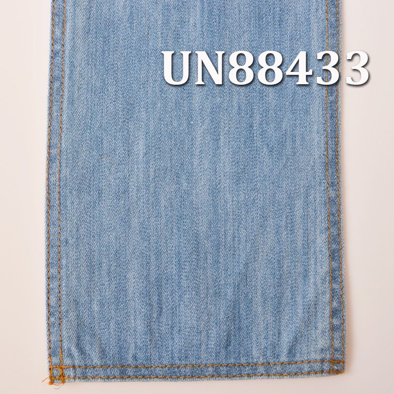 棉彈竹節"Z"斜牛仔 12.5oz 52/53" UN88433