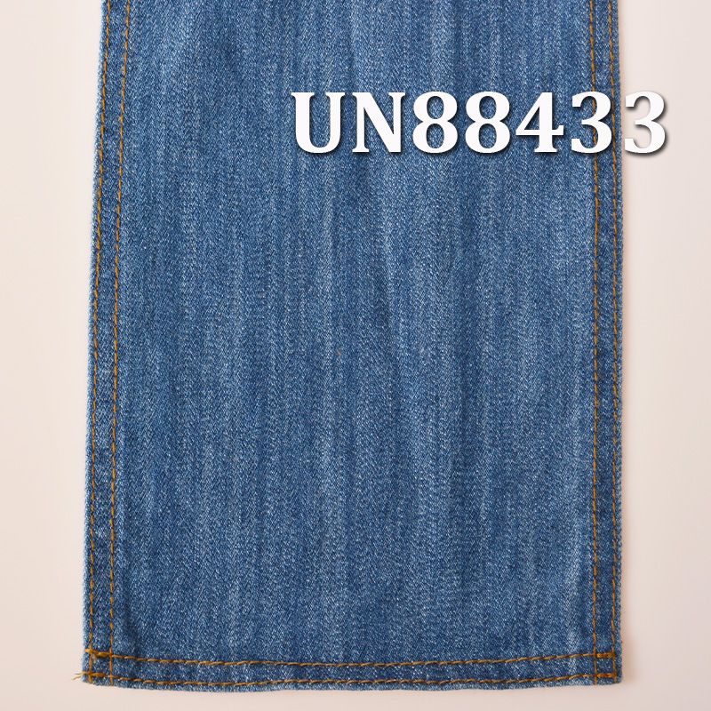 棉彈竹節"Z"斜牛仔 12.5oz 52/53" UN88433