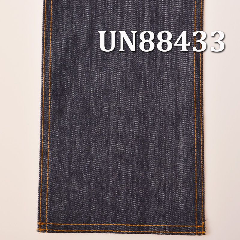 棉彈竹節"Z"斜牛仔 12.5oz 52/53" UN88433