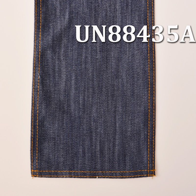 全棉竹节四片斜丝光牛仔 11.5oz 58/59" UN88435A