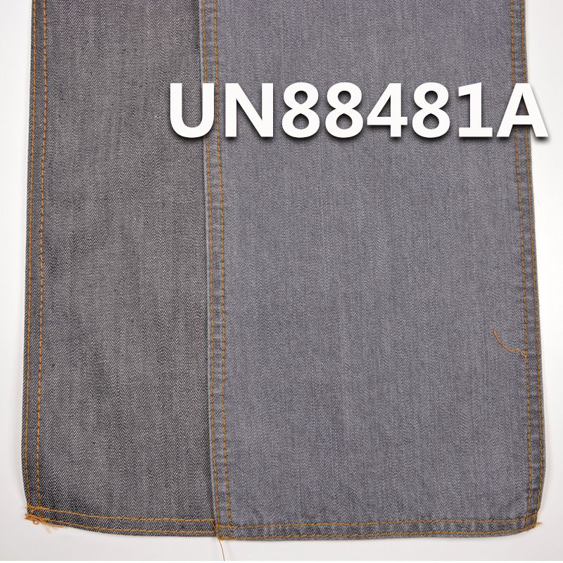 全棉3片右斜竹節牛仔 絲光 10oz 58/59" UN88481A