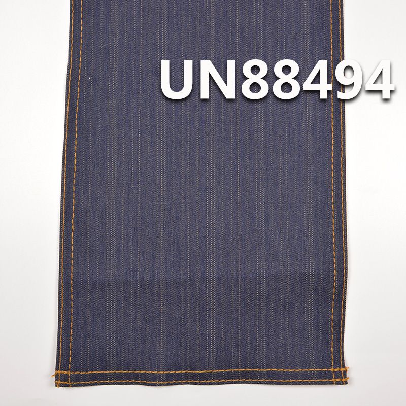 彈力牛仔布|8.3安士(oz)棉滌彈花條牛仔|三片右斜|春夏薄款牛仔布|牛仔褲 牛仔裙 牛仔襯衫面料