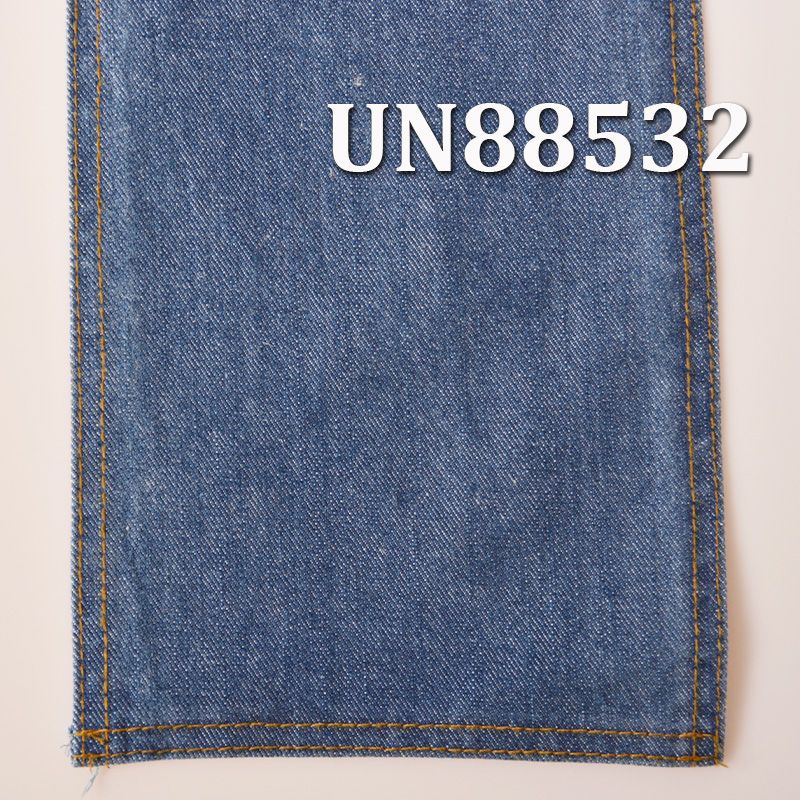 99%棉1%彈竹節左斜絲光彈力牛仔布 11.8oz 57/58" UN88532