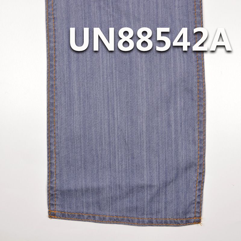 全棉竹節右斜紋絲光牛仔 6.5oz 58/59" UN88542A