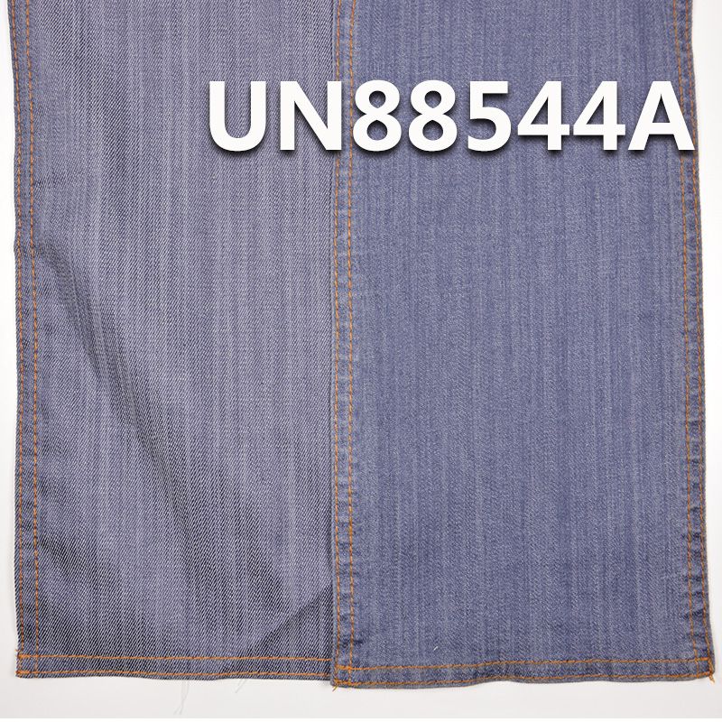 丝光牛仔布|6.5安士(oz)棉弹力竹节斜纹牛仔布|四片右斜|牛仔裤 牛仔裙 牛仔衬衫面料