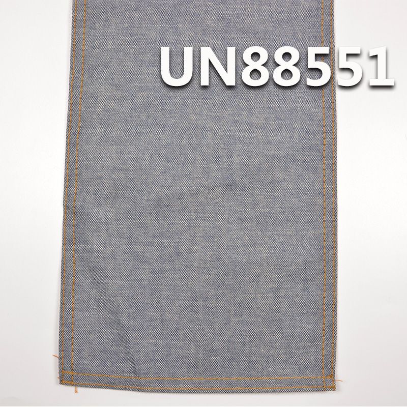 全棉平紋竹節牛仔布 7oz 58/59" UN88551