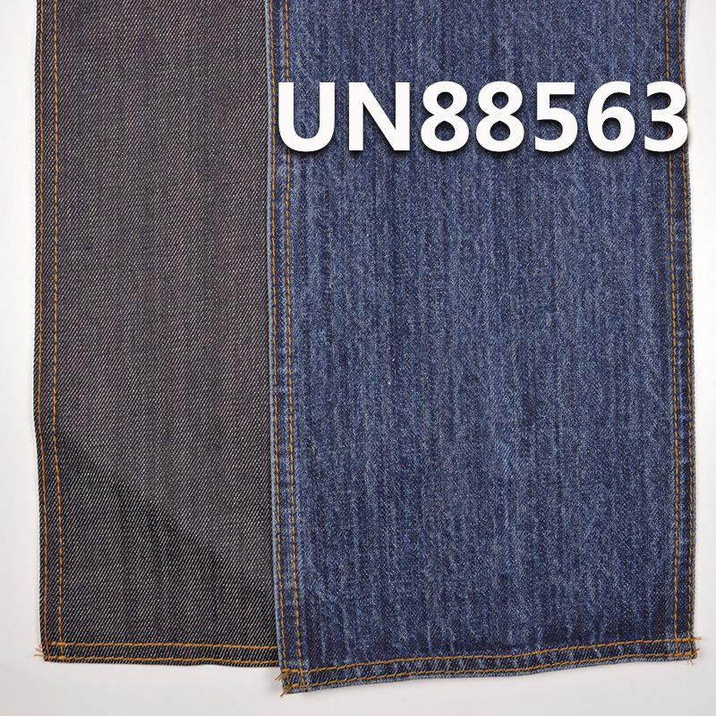 100%竹节右斜彩棉底牛仔布 10.5oz 58/59" UN88563