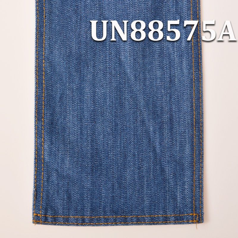 全棉竹节右斜牛仔 12.4oz 58/59" UN88575A