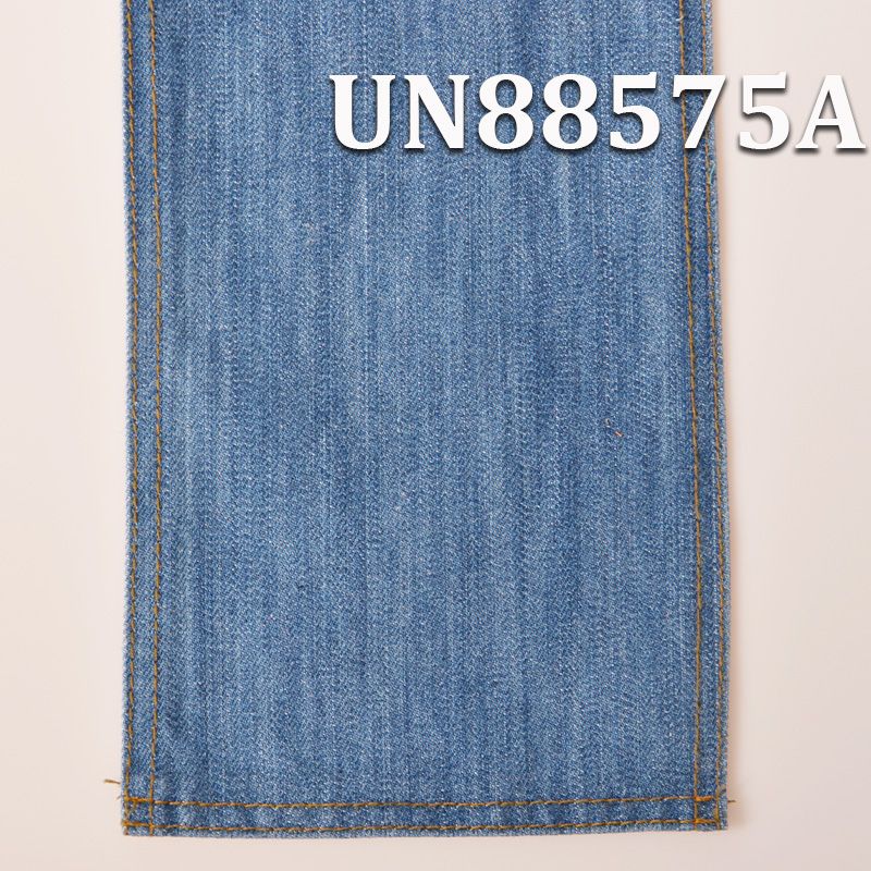 全棉竹节右斜牛仔 12.4oz 58/59" UN88575A