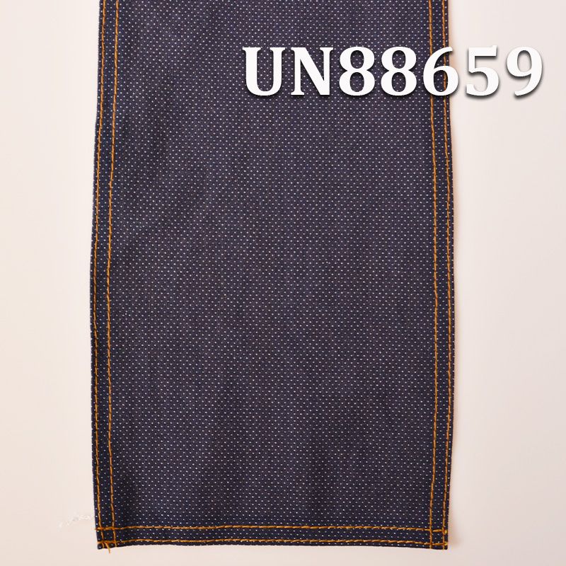 全棉染色提花牛仔 7oz 58/59" 全棉染色星點提花牛仔 UN88659