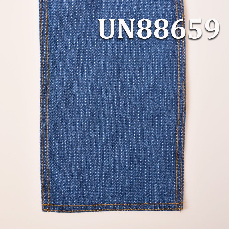 全棉染色提花牛仔 7oz 58/59" 全棉染色星點提花牛仔 UN88659