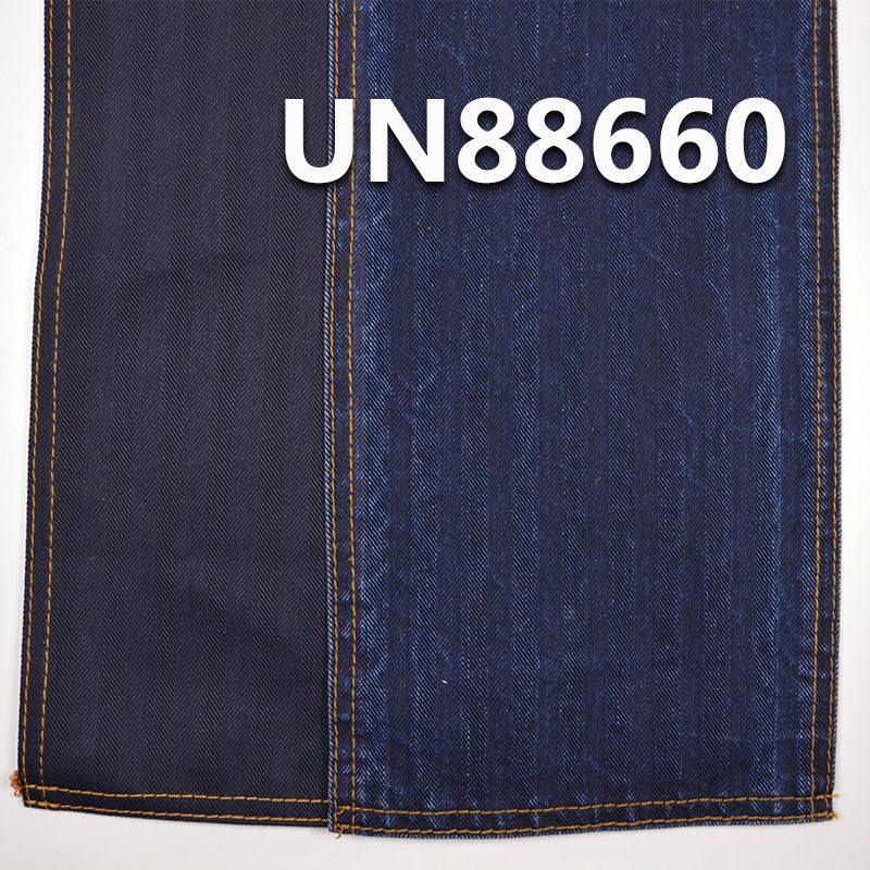 全棉人字黑緯牛仔布 11.5oz 58/59" UN88660