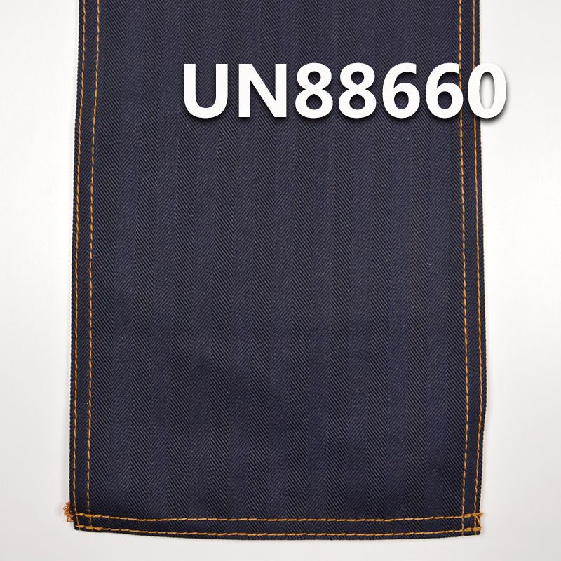 全棉人字黑纬牛仔布 11.5oz 58/59" UN88660