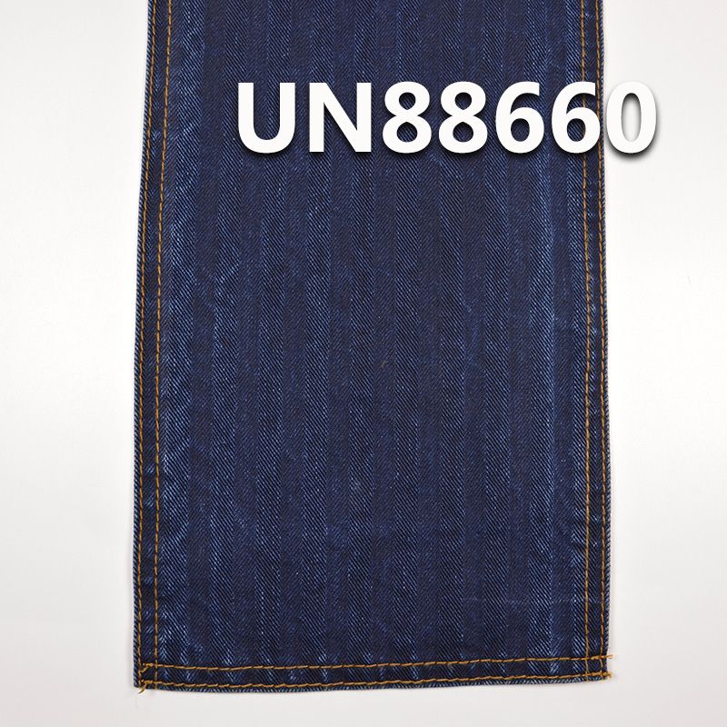 全棉人字黑緯牛仔布 11.5oz 58/59" UN88660