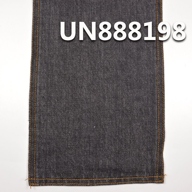 全棉竹節右斜牛仔 13.5安士 赤耳Selvedge Denim古法丹甯布 全棉竹節右斜紅邊牛仔