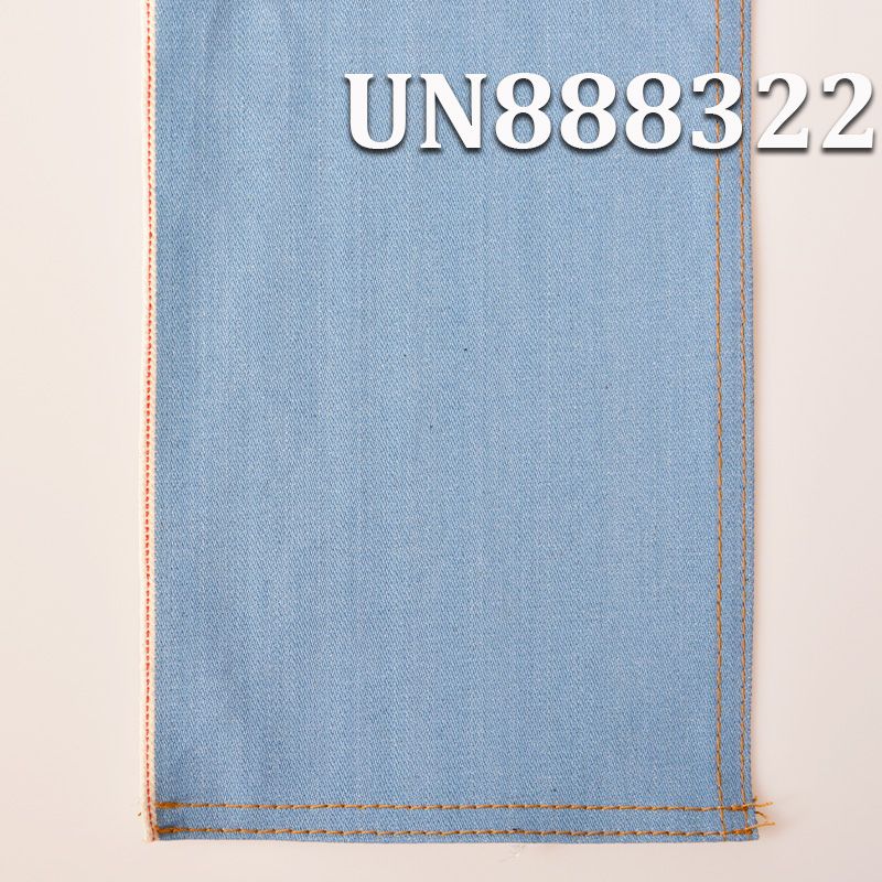 全棉直竹破卡色邊牛仔 11oz 31/32" UN888322