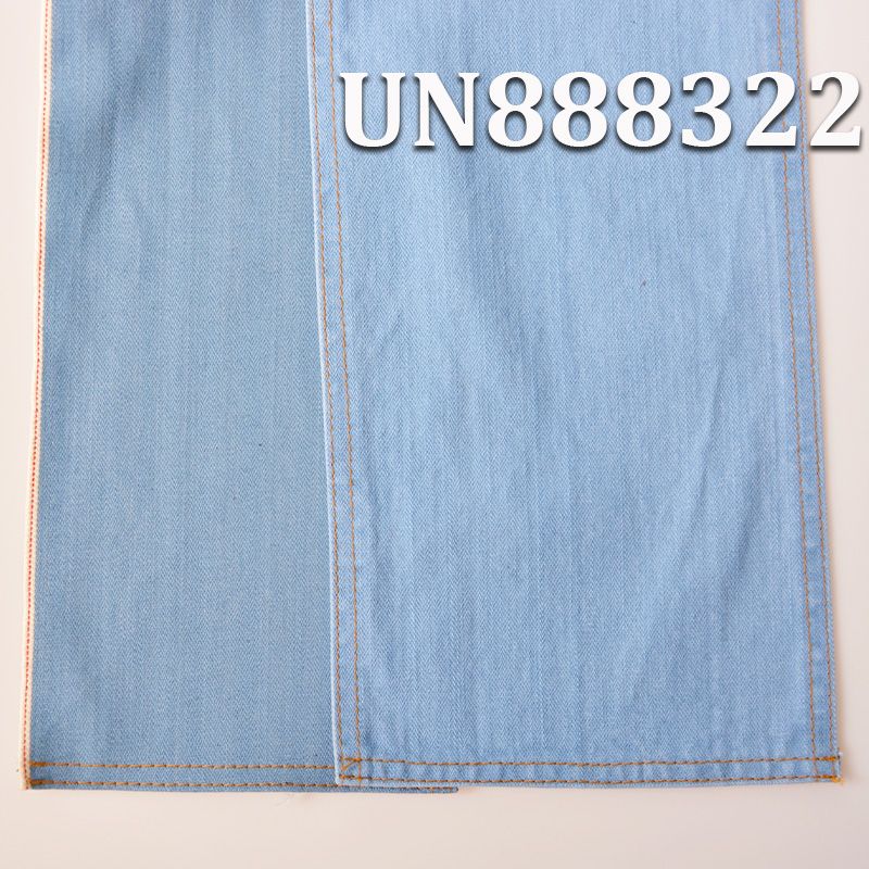 全棉直竹破卡色邊牛仔 11oz 31/32" UN888322