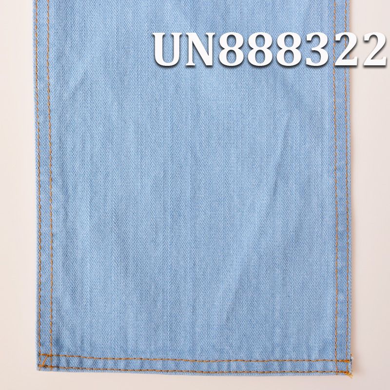 全棉直竹破卡色边牛仔 11oz 31/32" UN888322