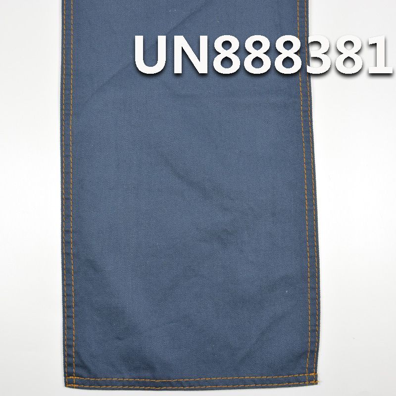 全棉右斜色邊牛仔布 9.6oz 32/33" UN888381