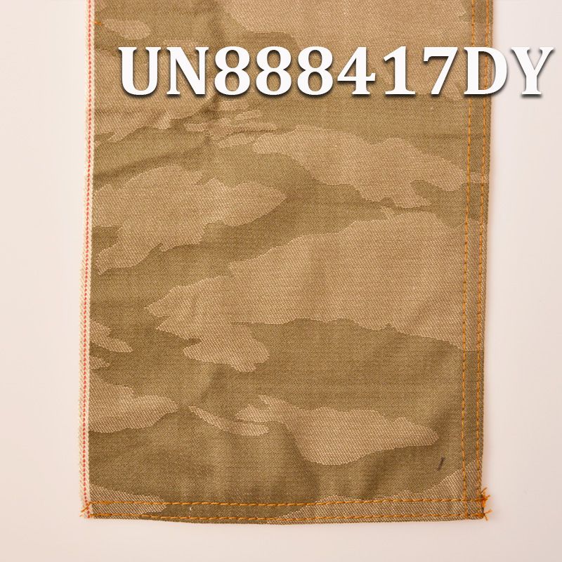 全棉染色提花迷彩牛仔 9.5oz 32/33” UN888417DY