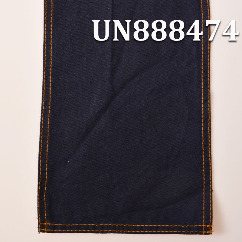 全棉左斜色邊蘭緯牛仔 8oz 30/31" UN888474