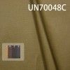 棉弹斜纹加色胶 255g/m2 48/50" UN70048C
