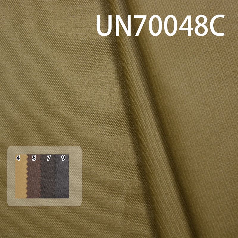 棉弹斜纹加色胶 255g/m2 48/50" UN70048C