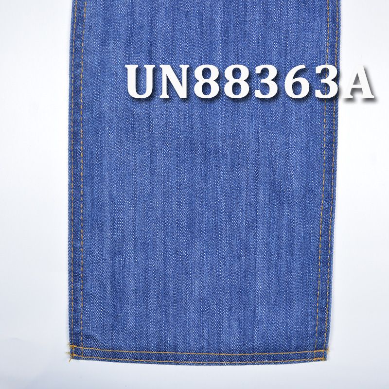 棉弹四片"z"斜纹长竹节牛仔丝光 11oz 52/53" UN88363A