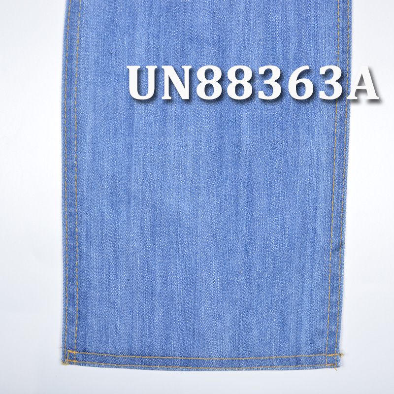 棉弹四片"z"斜纹长竹节牛仔丝光 11oz 52/53" UN88363A