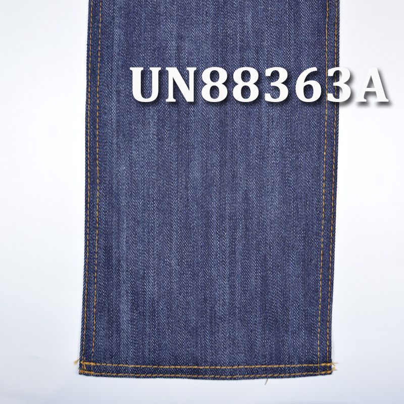 棉弹四片"z"斜纹长竹节牛仔丝光 11oz 52/53" UN88363A