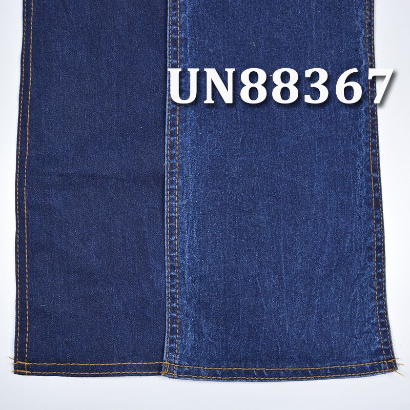 彈力牛仔布|9安士(oz)棉滌彈力牛仔布|四片右斜|牛仔褲 牛仔裙 牛仔襯衫面料