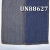 56.5%棉1.9%弹41.6%天丝竹节右斜牛仔布 7.8oz 55" UN88627