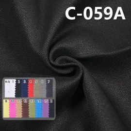 全棉帆布 346g/m2 57/58" C-059A