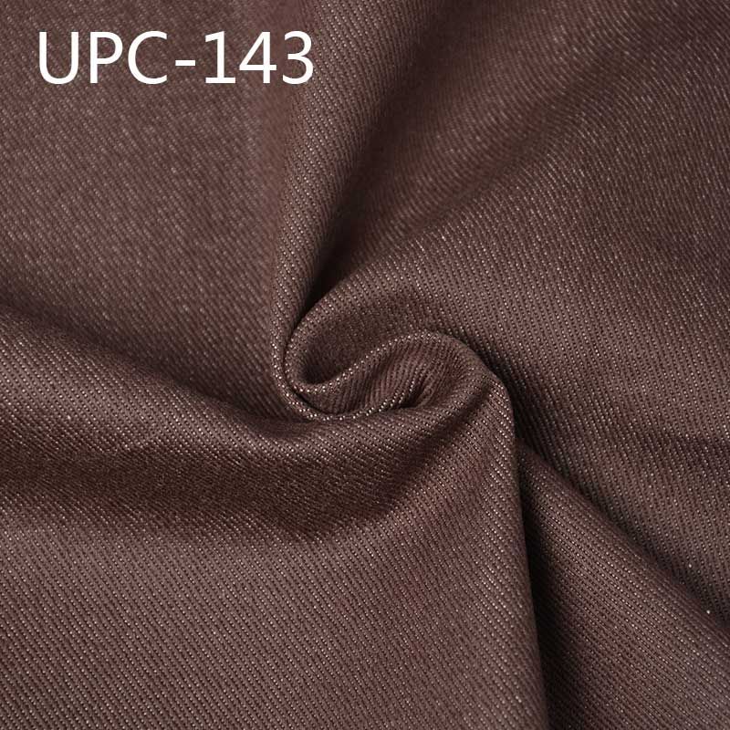 全棉斜纹色牛仔布 350g/m2 57/58" UPC-143