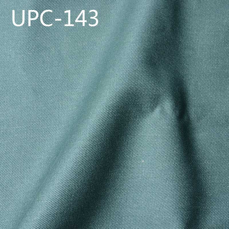 全棉斜纹色牛仔布 350g/m2 57/58" UPC-143